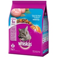 Whiskas Pocket Sea Fish 3kg.