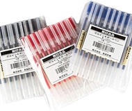 Penshing Non-toxic Gel Ink Pen 5pcs Muji Moma Japan (Black 0.5 mm.)