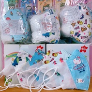 Murah 17 Masker Duckbill Anak Motif Lucu Isi 50Pcs/ Masker Duckbill