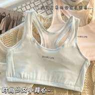 Ukeyi 7-16 Years Old Developmental Underwear Gauze Seamless Breathable Girl Student Sports Anti-Bump