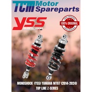 YSS Top Line Z-Series Monoshock for Yamaha MT-07 (2014-2024) | Adjustable Suspension