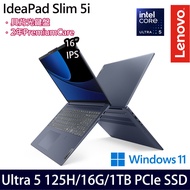 《Lenovo 聯想》IdeaPad Slim5 83DC006UTW(16吋WUXGA/Ultra 5 125H/16G/1TB PCIe SSD/W11)