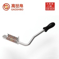 Large Stainless Steel Steamer Door Lock Single Car Handle Box Proofreading Room Electric OH5R