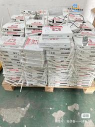 【可開發票】飛塔 FWF-30E FortiGate 30E 企業級千兆防火墻 1口wan 4口千兆防火墻 小型企業