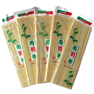 Bamboo sushi rolls Sushi Maker Sushi Set