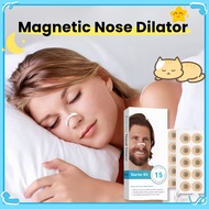 Bagus boy Magnet Nose Strip Anti Snoring Apnea Breathing Dilators Magnetic Nose Dilator Non Invasive