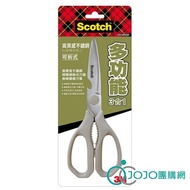 3M Scotch Multifunctional 3 In 1 Detachable Kitchen Scissors Cooking Stainless Steel Material 3m kit