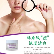 Ready new stock ！ CD Plus Pimple Cream 7ml