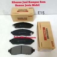 FRONT Brake Pad SERENA C26 Brake Pad SERENA C26