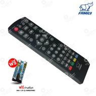 Remote FAMILY (ใช้กับกล่องfamily ดิจิตอลทีวี) เเถมรีโมท AAA 1.5V 2 ก้อน