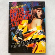 DVD｜梅艷芳經典金曲演唱會 / Anita Classic Moment Live