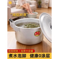 Pure Aluminum Boiling Pot Household Boiling Water Pot Boiling Traditional Chinese Medicine Boiling W