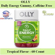 OLLY Daily Energy Gummy, Caffeine Free Tropical Flavor - 60 Gummies (exp:04/23)