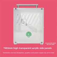 Chassis Side Panel Combination T40 S5 S3 S7 S9 G5PLUS Acrylic, Glass, Aluminum Side Panel