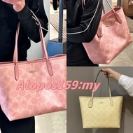 CH CAL49 New Style CITY Shopping Bag 33CM Suction Mouth Large Capacity Ladies Tote Bag 49