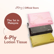 Roro 6-Ply Japanese Lotion Tissue | Soft Daily Tissue | 5 Packs