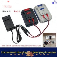 FKILLA Lithium Battery Charger, Universal 18/21V/24V Lithium Dual-head Charger,  Overload Protection