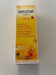 weleda 護臀膏