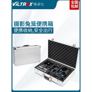 Camera Rabbit Cage Carrying Box Protective Box Micro-Single Rabbit Cage Dedicated Storage Box Portab