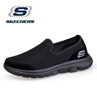 Skechers_GOwalk 5 - Prized - รองเท้าลำลองผู้หญิง สเก็ตเชอร์ส รองเท้าผ้าใบ ผู้ชาย Women's Casual Shoes_15900 Pink