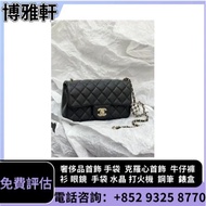 單肩包  斜挎包  中古包  二手包  手袋  包包  手提包 各種名牌包包  香奈兒CHANEL、路易威登LV、迪奧Dior、范思哲Versace、博柏利Burberry、寶格麗BVLGARI、菲拉