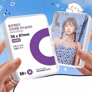 New 50PCS 56x87mm Hard CPP Card Sleeves Clear Photocard Protector