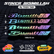 BEST SELLER..!! Cutting Stiker Tulisan Bismillah Kaca Depan Mobil Minibus Truk Fuso Canter Elf
