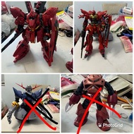 Rg 新安州／沙煞比