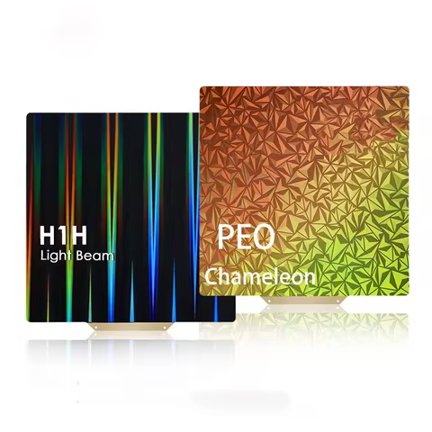 ENERGETIC For QIDI Q1 Pro Build Plate 250x250mm Double Sided H1H PEO Chameleon Sheet PEI Spring Stee