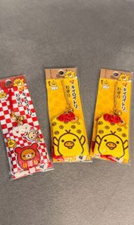Rilakkuma 鬆弛熊小黃雞御守