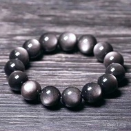 7A Grade Natural Double Eye Silver Obsidian Gold Obsidian Rainbow Eye Obsidian Bracelet Men Women Cr