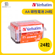 威寶 - Verbatim AA 碳性電池 (R6) 24粒 66941