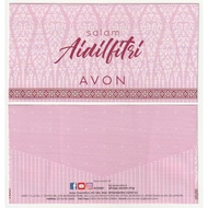 SDR029 Sampul Duit Raya Avon (1 keping)