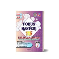 Fokus Masteri 115 Karangan Contoh Tahap 2