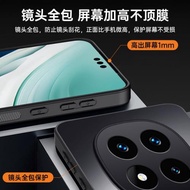 PKQ110手機殼pkq110全包邊防摔OPPO A5 5G外殼oppoA5保護套創意個性OPPOPKQ110磨砂亞克力硬殼新品oppoa55g殼