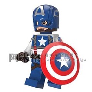 阿米格Amigo│PG1844 美國隊長 Captain America 復仇者聯盟4 超級英雄 第三方人偶 非樂高但相容