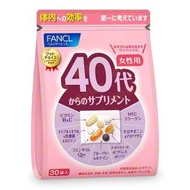 FANCL - 40 代女性綜合營養維他命營養補充品 (30 小包) (食用期: 2025年5月)