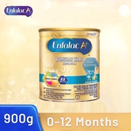 ENFALAC A+ POST DISCHARGE (400G/900G)