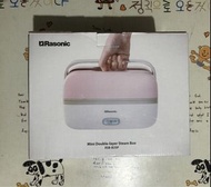 全新：Rasonic Mini 雙層蒸煮盒 RSB-B25P