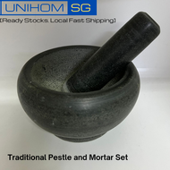 UnihomSG [ReadyStock] Traditional Polished Pestle and Mortar Herbs &amp; Spices Grinder/Crusher | 2 Sizes
