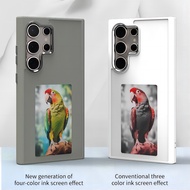 New-tech NFC Function E-ink Phone Case For Samsung S23ultra/S24ultra/S25ultra DIY Four Colors Screen