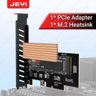 JEYI PCIe to NVMe Adapter With Aluminum SSD Heatsink Cooler, 64Gbps M.2 ssd Gen4 PCIe 4.0 X4 X8 X16 