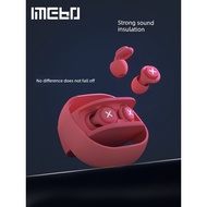 earbuds baseus earbuds Dormitory Sleeping Anti-Noise Learning Dedicated Sound Insulation Earplugs