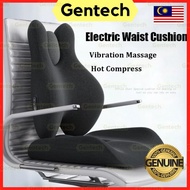Cushion Office Breathable Memory Foam Chair Seat with Spinal Pad and Suit Support Waist Ergonomic Relief