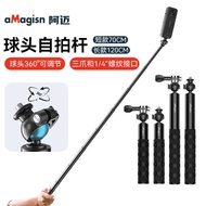 A a M g i s n Amai Sports Camera Ball Head Selfie Stick 7 0/1 2 c m for G o P r 3 I t 6