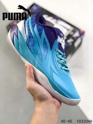 พูม่า Puma LaMelo Ball MB.01 Adults LOW Performance Basketball Shoes รองเท้าบุรุษและสตรี รองเท้ากีฬา