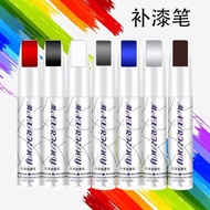 Repairing pen car paint scratch repair tool pearl white black paint universal dot brush scratch car补