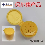 Pressurized Anti-dust Yellow Water Outlet Polcom Eye Washer Eye Washer Accessories elian