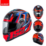 LS2  Motorcycle Rally Full-face stylish Helmet