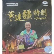 Yinhe VVIP Long Pimple Ox Special